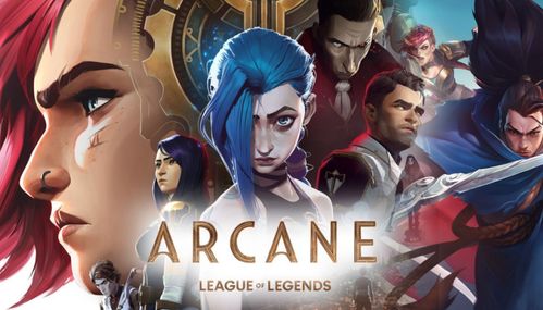 雙城之戰(zhàn)2啟航，拳頭影業(yè)藍圖下的游戲與動漫新紀元