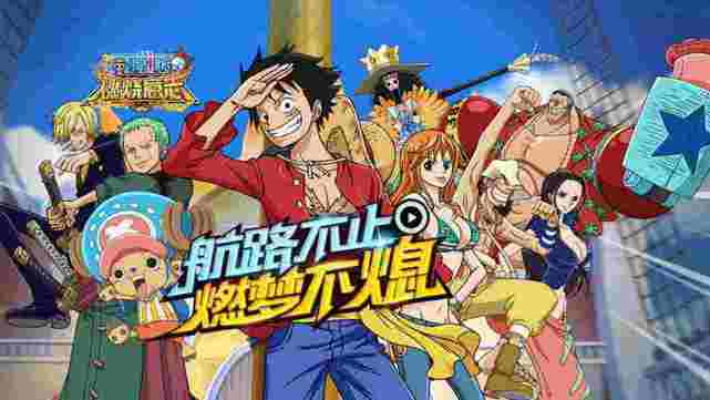 前方高能！9月下旬手游開測盤點 這些動漫改編與原創游戲值得期待